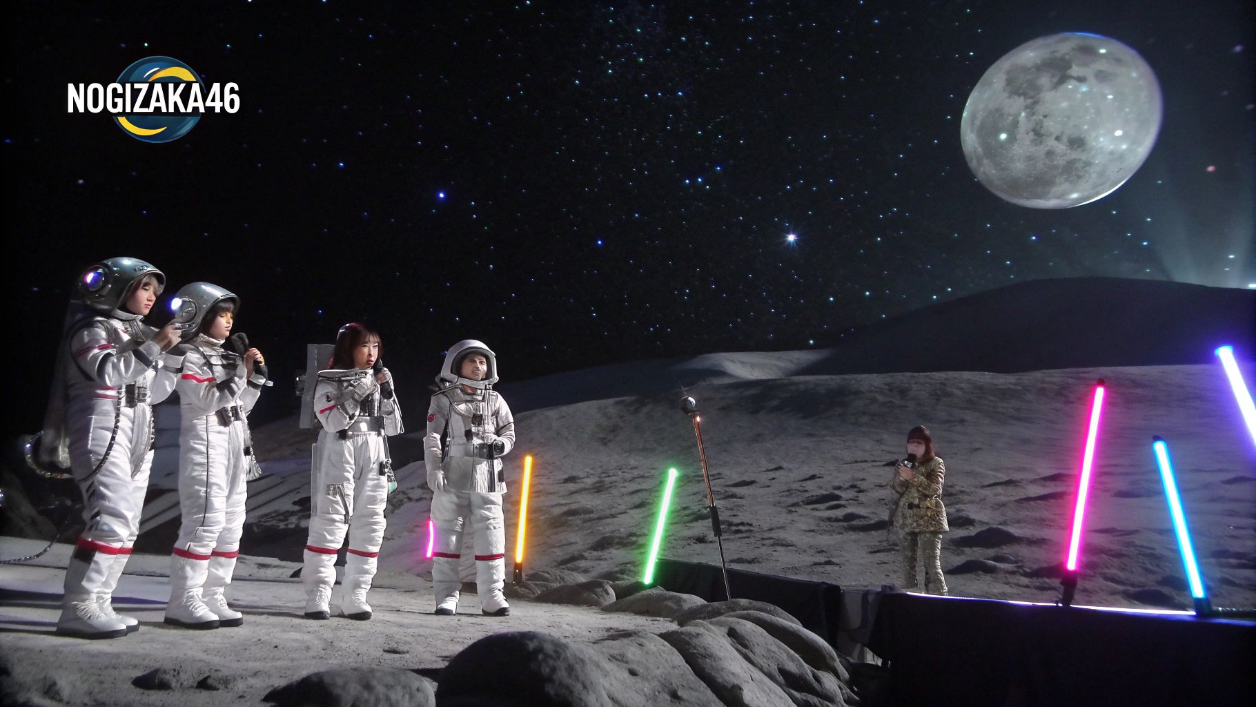 月面で輝く乃木坂46宇宙ライブ